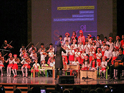 آموزشگاه موسیقی شیدا