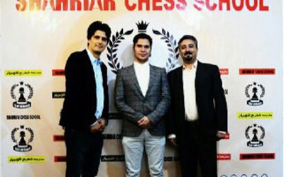 مدرسه شطرنج شهریار
